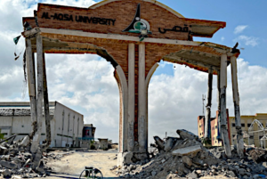 Israel's assault on Gaza's higher education began years before 7 October 2023
