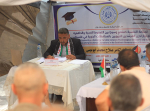 Scholasticide in Gaza and the fight back